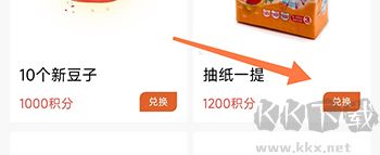 我爱新昌