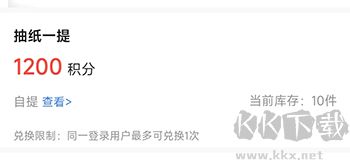 我爱新昌