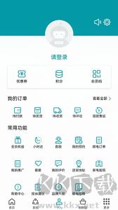 顺电app