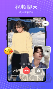 伴我app