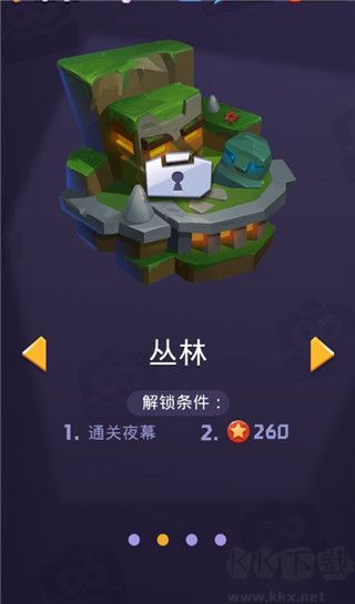 莱恩的冒险
