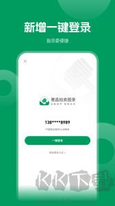 雅昌拍卖图录