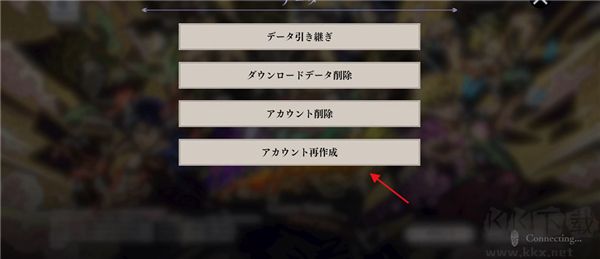 JOJO的奇妙冒险欧拉欧拉波纹疾走