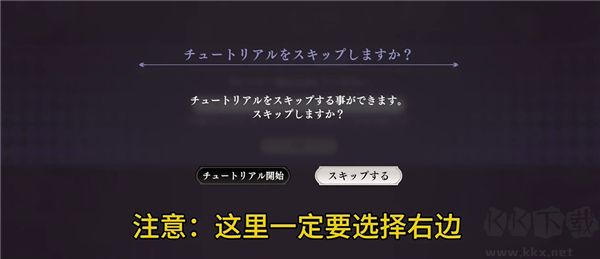 JOJO的奇妙冒险欧拉欧拉波纹疾走