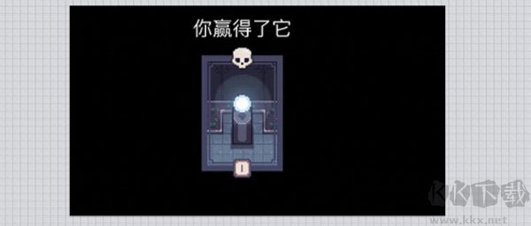 布丁战士