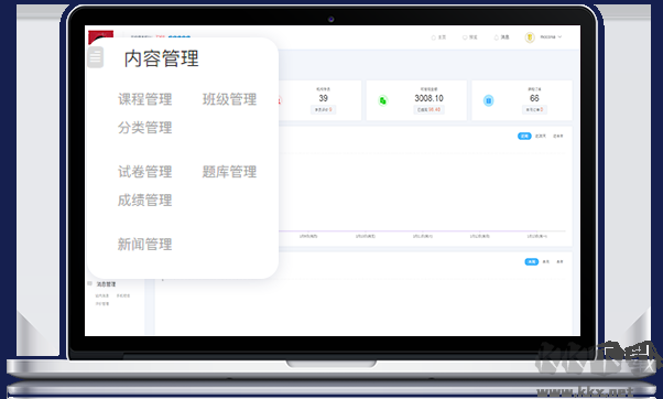KesionEDU(在线网校系统)
