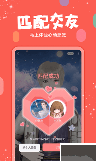 克拉克拉