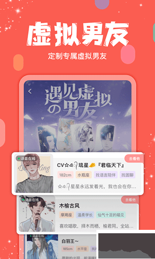 克拉克拉