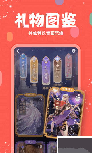 克拉克拉