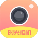 时光变老相机安卓版 v1.7.3官方版