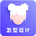 发型师手机版 v24.7.2