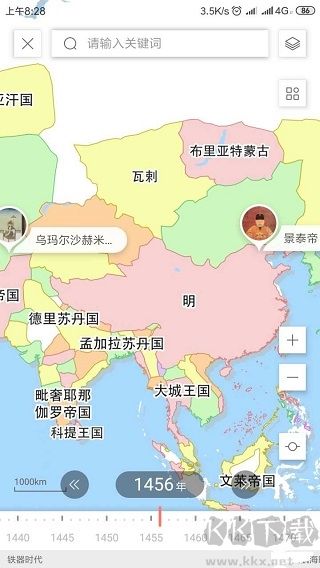 历史地图