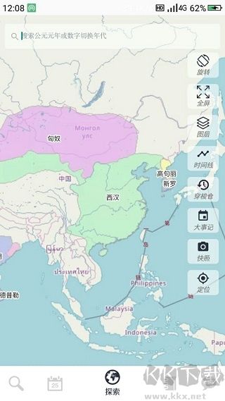 历史地图