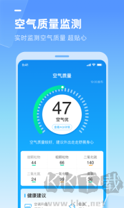 多多天气