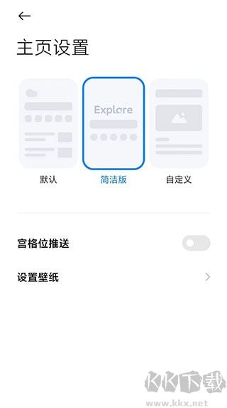 氢流浏览器