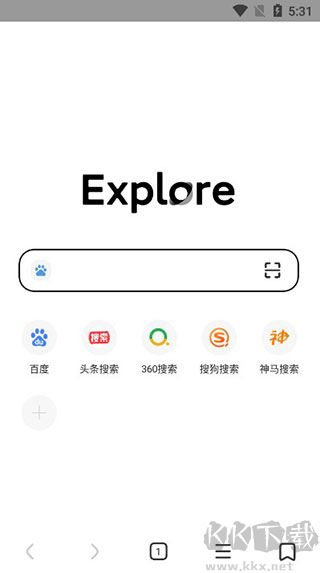 氢流浏览器