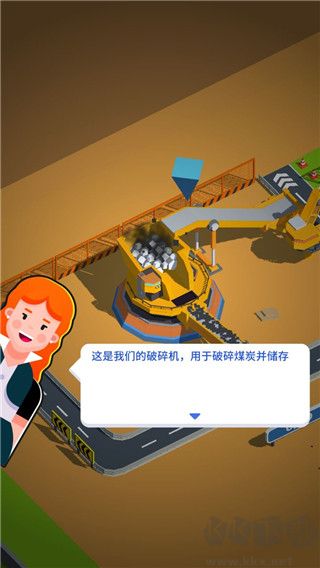 咱家有矿游戏(Coal Mining Inc)