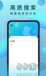 人人视频
