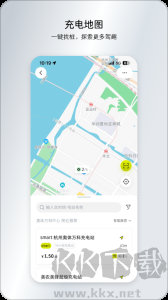 smart汽车