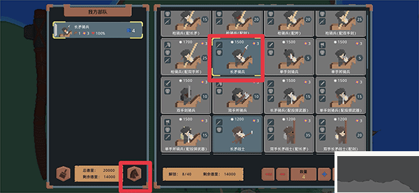 死亡突围僵尸战争
