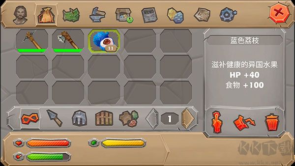 侏罗纪生存岛2