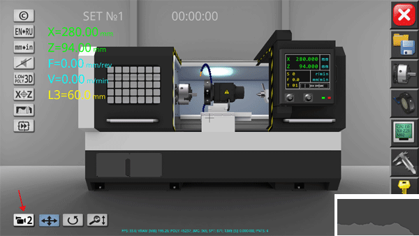 数控机床模拟器CNC Simulator Free