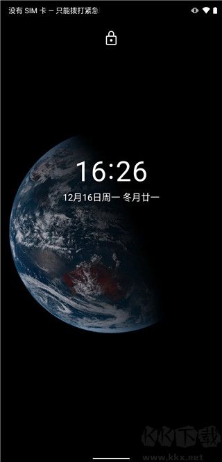 馒头地球最新版