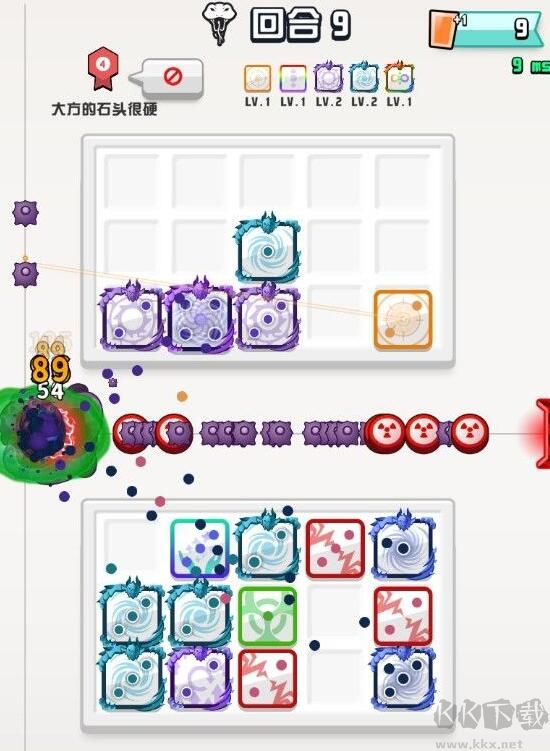 随机点数大师(Random Dice)