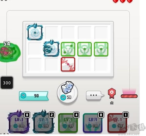 随机点数大师(Random Dice)
