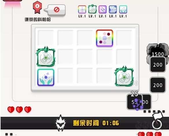 随机点数大师(Random Dice)