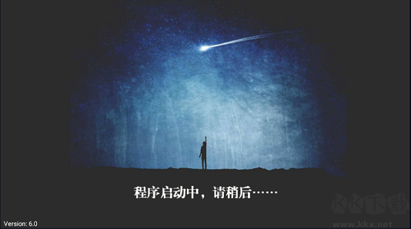 聚合电视