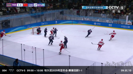 聚合电视