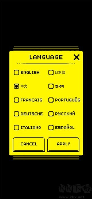 假面古墓