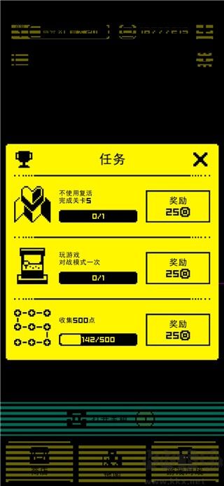 假面古墓