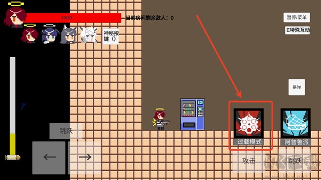 不对劲的明日方舟