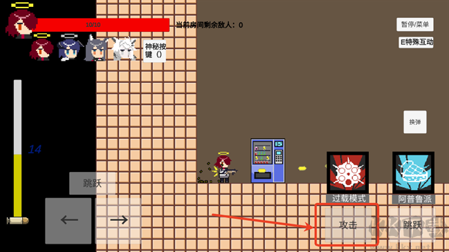 不对劲的明日方舟