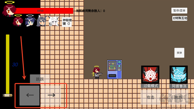 不对劲的明日方舟