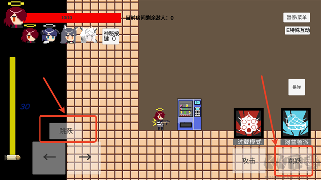 不对劲的明日方舟