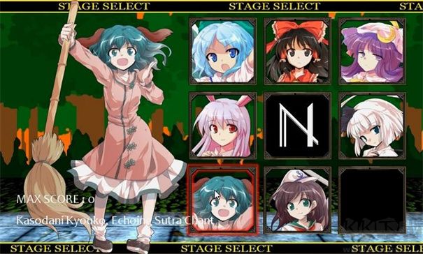 魔理沙大冒险