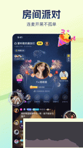 比心app