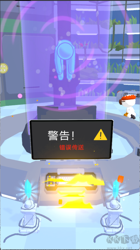 冒险狂人