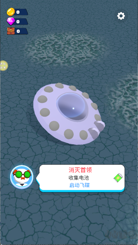 冒险狂人