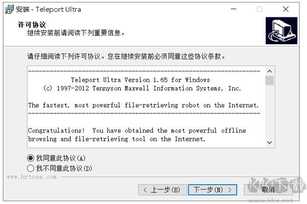 teleport ultra
