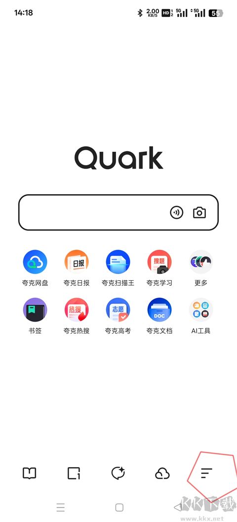 夸克