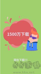 照片保险箱