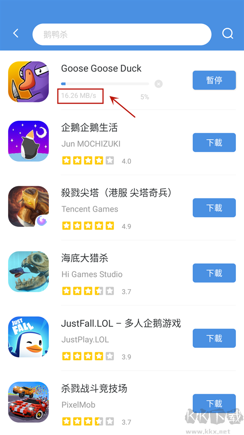 GamesToday