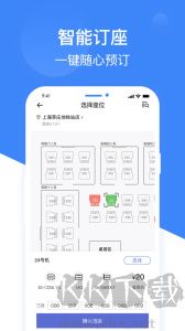 网鱼app