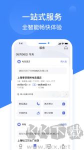 网鱼app