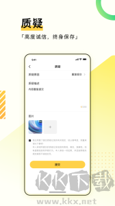 综评学生版