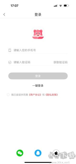 月鼠小说